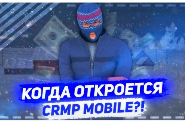 Omg omg адрес тор