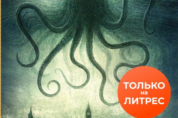 Omgomg официальная