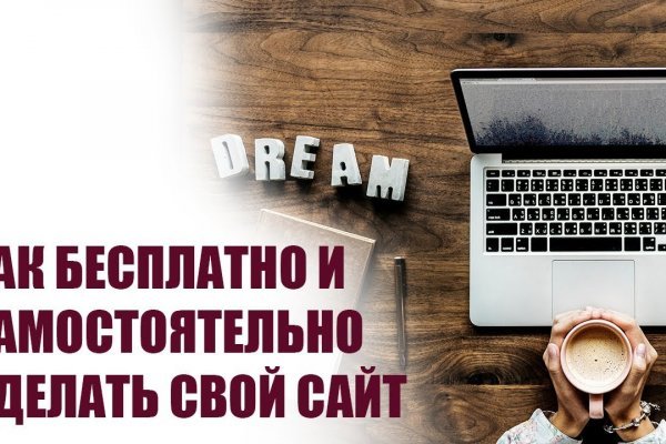 Омг омг ссылка на сайт omgdark com