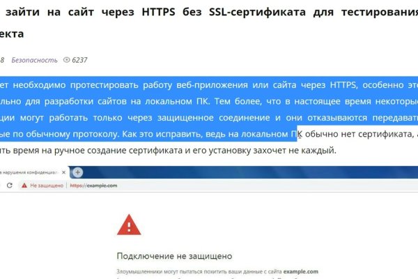 Https omgomg gl
